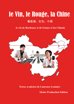 Vin Chine France investissements
